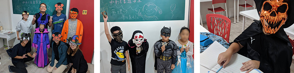 ハロウィンの様子